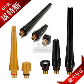WP17氩弧焊枪压帽 TIG焊接配件WP9 WP18耗材长中短尾帽厂家批发