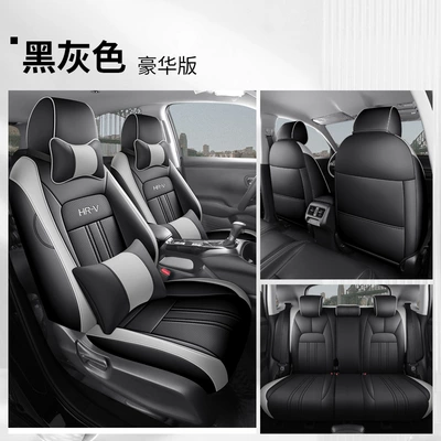 Modelə uyğun (Original) oturacaq örtükləri: Cover, Full Surround, All-Season Universal - black-gray-deluxe-edition-please-specify-the-vehicle-model-and-configuration-in-the-order-notes