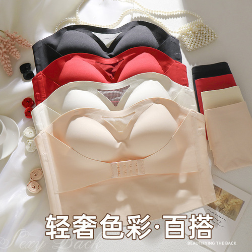 Front button corset seamless strapless bra non-slip tube top invisible thin camisole bra