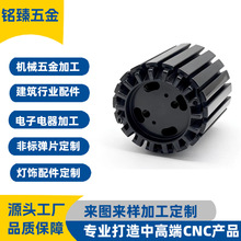 ܌IXϽcncӹ̫ꖻɢXͲ_ģCNCӹS