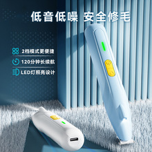 ������ë��؈�����_ë��؈������Ƽ������o��������ë���޼���ë