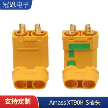 XT90S���^Amass XT90-S�����������^���o���Sɫ��ɫ����