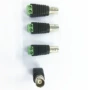 视频精品connector绿色母头