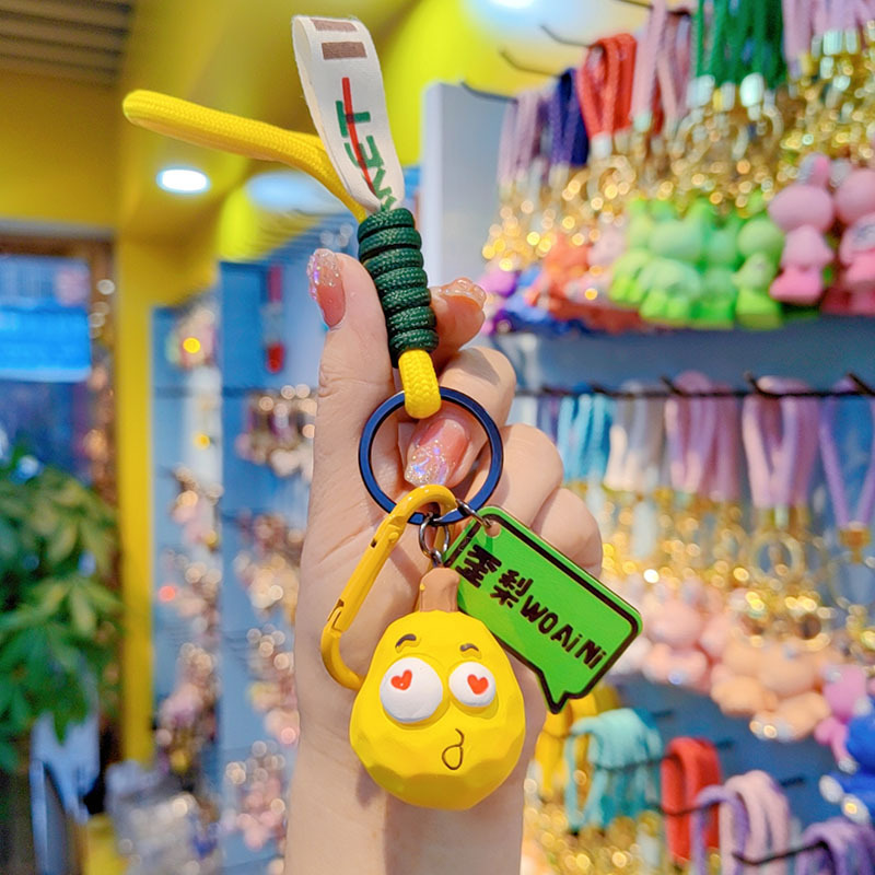 Llavero de muñeca de frutas y verduras de dibujos animados creativos pareja lindo bolso colgante llavero de coche regalo de Yiwu