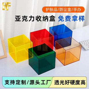 ��ɫ���Ϻ��Ӷ� ���ռ{�мӹ����wչʾ�а��ֶY�ж� ������������