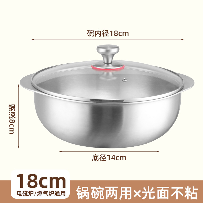 Yego304 tazón de acero inoxidable tazón de ensalada espesado mariscos tazón de sopa de sopa de cocina de cocina de doble oreja no pegajoso horno magnético adecuado