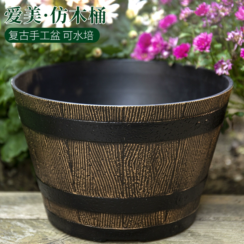 Aimei имитация деревянных бочек пластиковый цветочный горшок смолы утолщение прочная гостиная балкон ретро лотос водяная лилия цилиндр супер большой размер