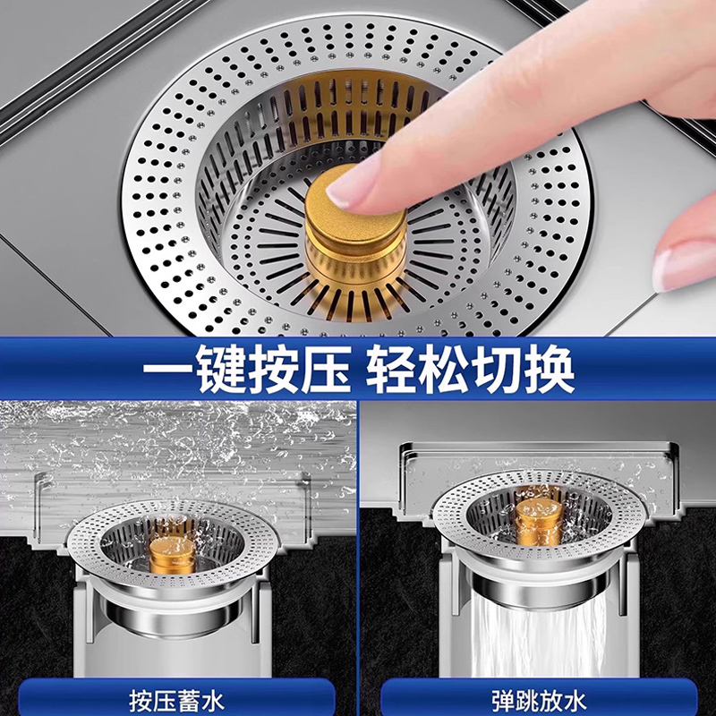 厨房洗菜盆漏水塞洗碗池水槽过滤器配件防臭按压弹跳芯过滤网神器|undefined