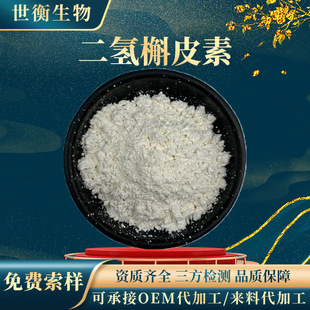 ������Ƥ��98% �������� ��Ҏ�����~����ȡ�����~���ض�����Ƥ��