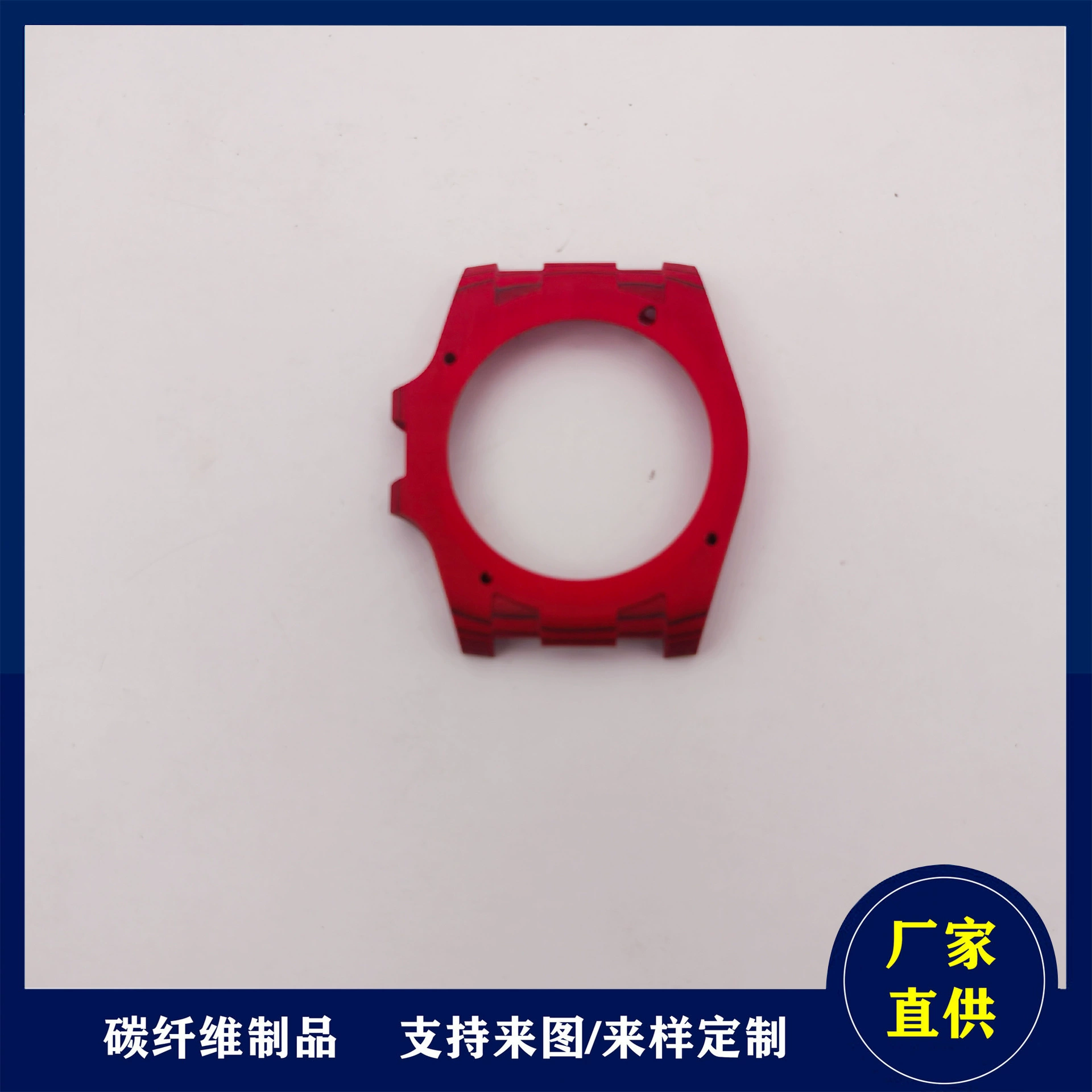 Заводская цена оптом, набор часов из чистого углеродного волокна, совместимый с ярким корпусом и крышкой Richard's Domineering