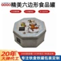 定制化妆品盒包装储物盒