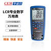 CEM Everbest LCR inductance Capacitance resistance Test Table number A multimeter DT-9935