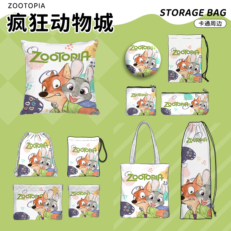 布袋帆布包抽绳收纳袋同人周边动物城徽章抱枕束口袋钱包笔袋