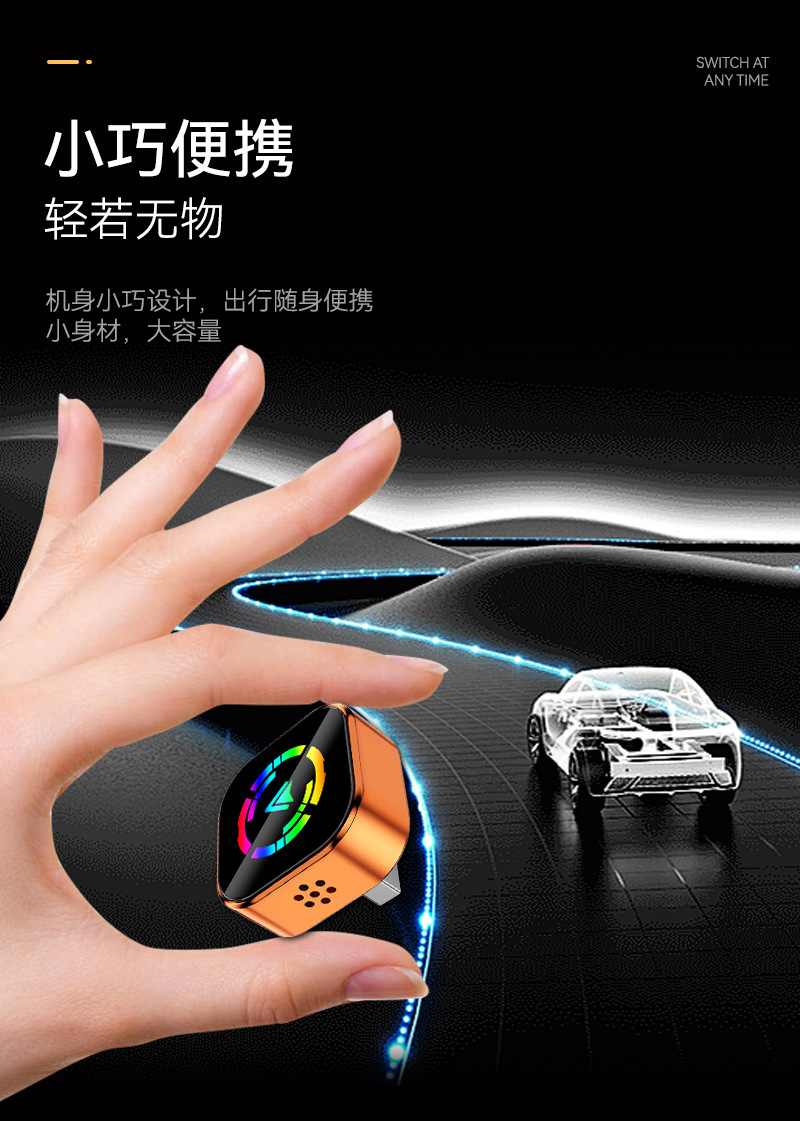 Hot-Selling Car Interconnection Module Smart Wireless Carplay Box Two-In-One Android Autocarplay Box