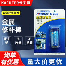 ������ �������a�� ħ���� ��䓰� ���a�zˮ ���AB�zˮ 20g