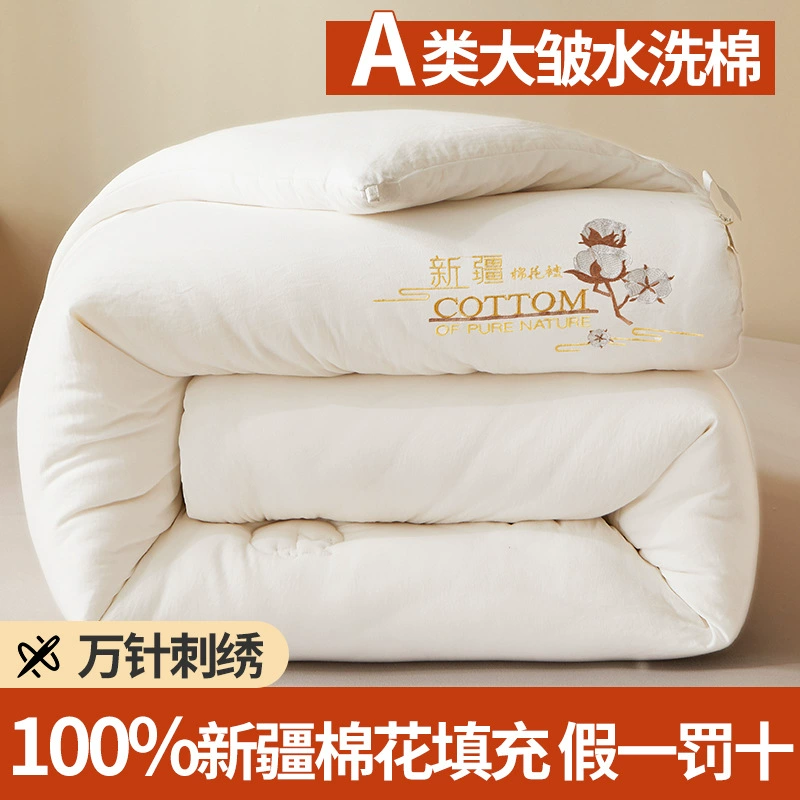 Cotton winter warm duvet, mattress