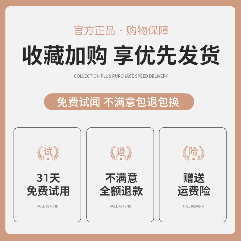 Five-Star Hotel Aromatherapy Essential Oil Refill Liquid Hilton Home Indoor Long-Lasting Gardenia Toilet Room Fragrance