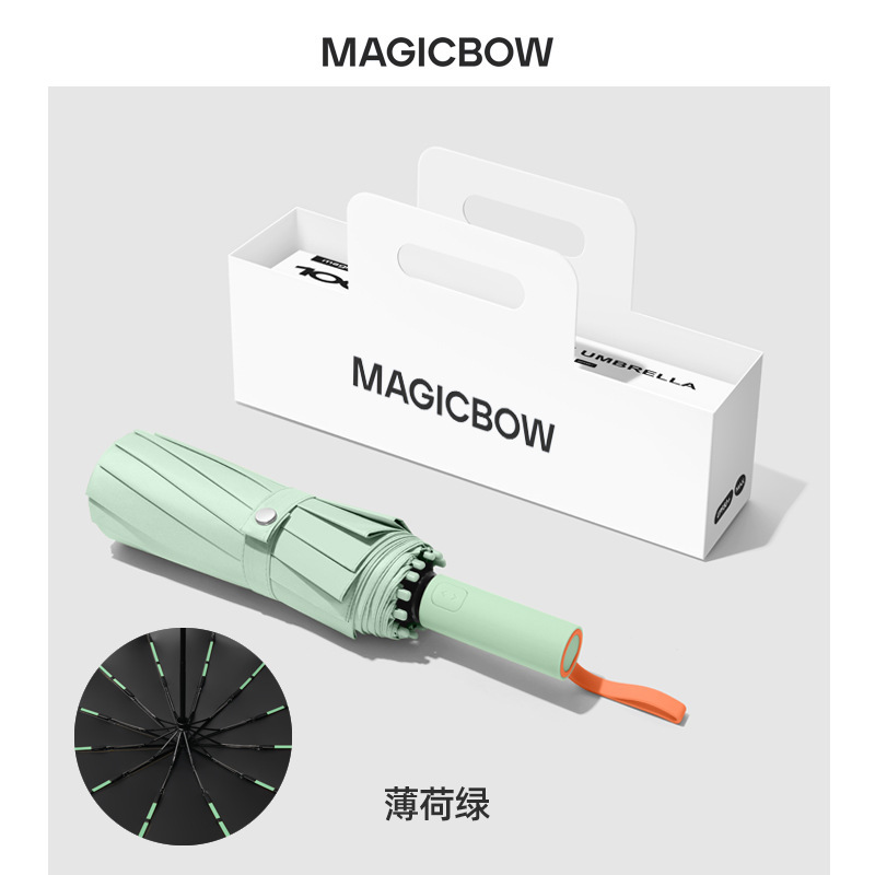 72 series de caja de regalo de hueso paraguas automáticas para mujeres sol y lluvia doble protección solar plegable paraguas grandes para hombres