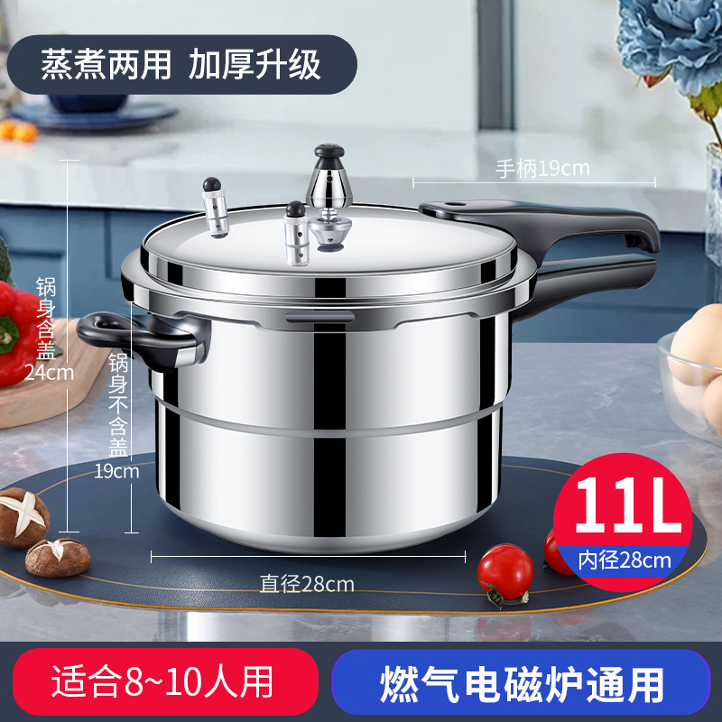 Olla a Presión Doméstica Antiexplosión de Aleación de Aluminio Sin Recubrimiento para Cocina image 21