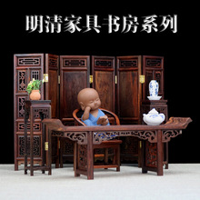 微型家具模型 紅木迷你實木椅子擺件 圈椅官帽椅屏風裝飾娃娃屋