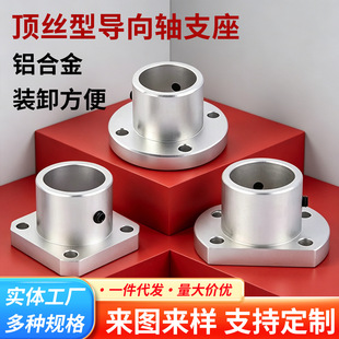 邢台九域自动化科技有限公司