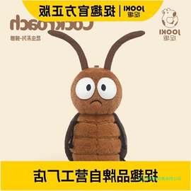 毛绒玩具;公仔抱枕;儿童沙发