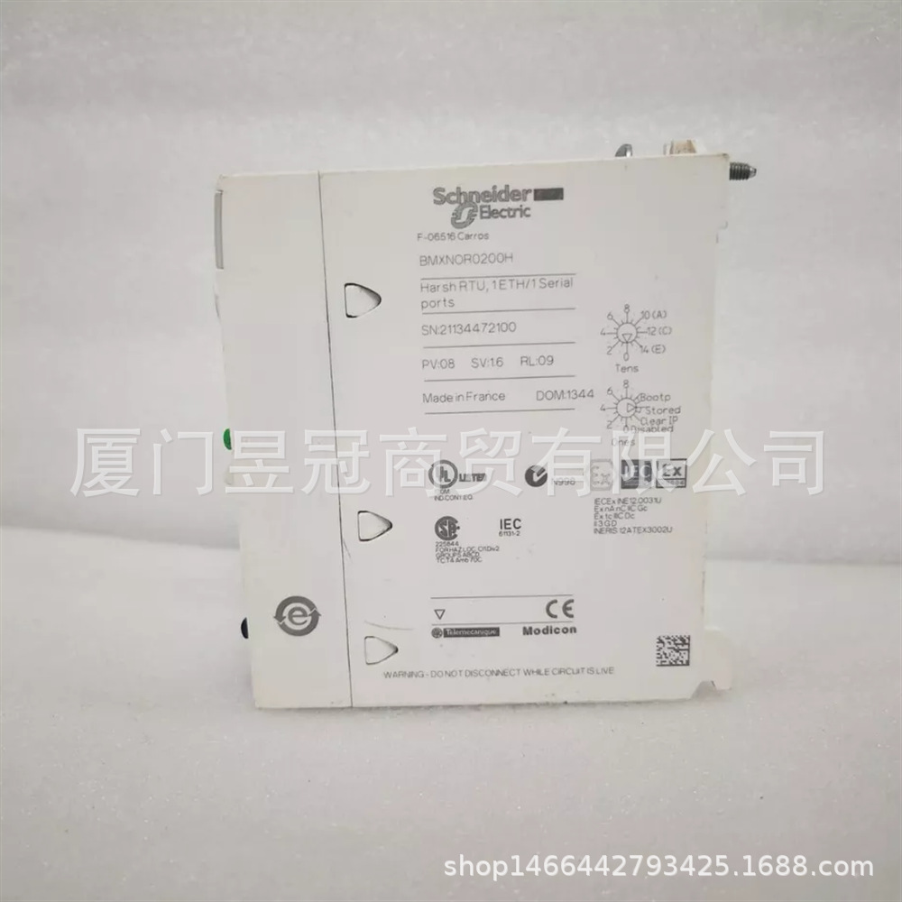 施耐de BMXNOR0200H 全新原装包邮出售议价