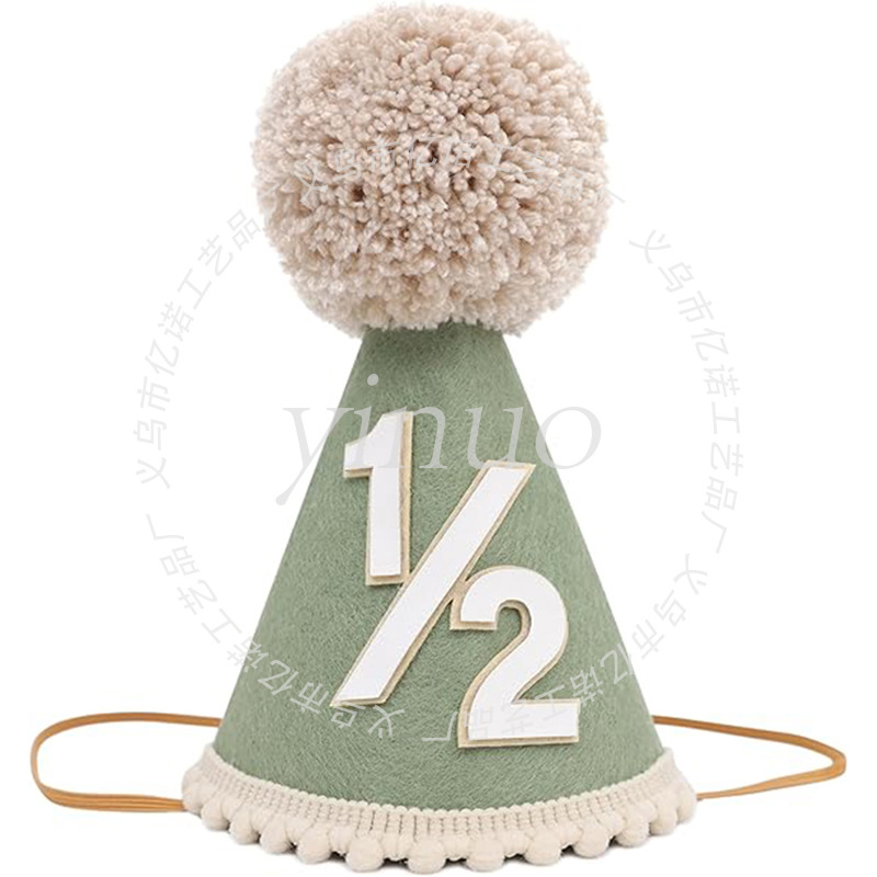 Sombrero de cumpleaños para bebé simple 1/2 gorra de bola de piel linda gorra de fiesta de cumpleaños de medio año para niños gorra triangular no tejida