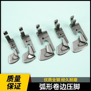 �¿�ƽ܇��߅��Ͳ��߅�����_�ֹ�����0.3���οp�x�Cѩ�����[0.6