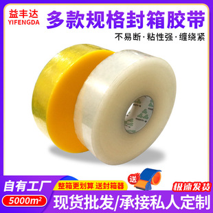��4.5cm͸���z���������l�����������z�����f��������z�����b