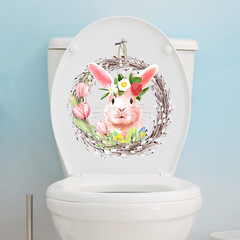 尚易卡通可愛兔子馬桶貼馬桶裝飾自粘貼紙衛生間美化馬桶貼紙批發