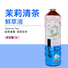 s֭G軨sҺrͲ̲ꌣԭ1L