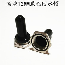 �¿�߶�12MM�o���_�P2/3/4/6/9/12�_�����nE-TEN1021 1322 1321