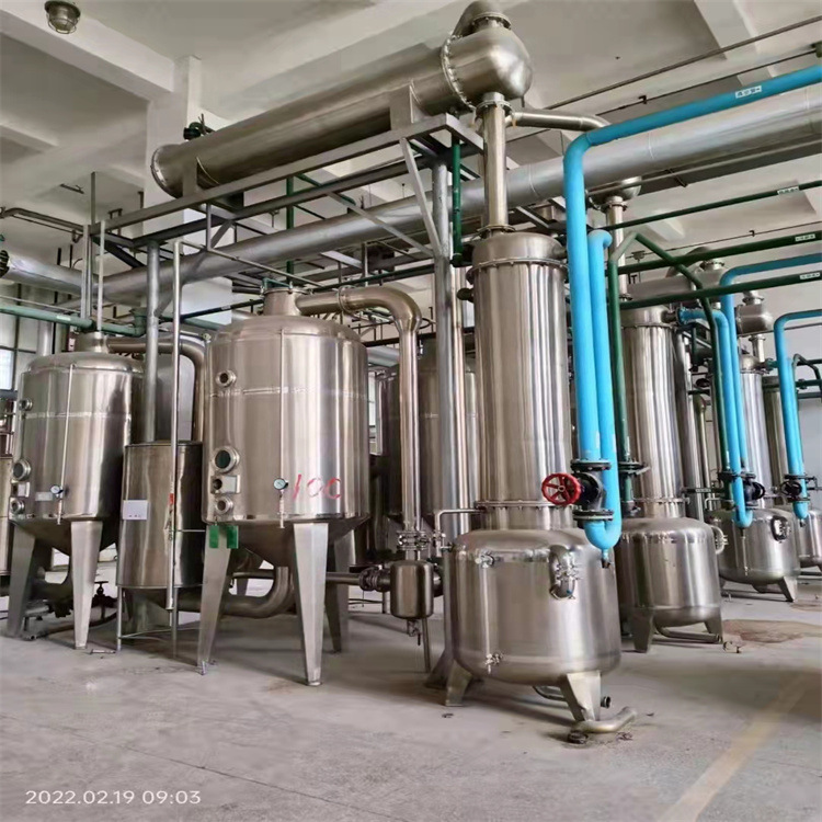 蒸发机设备 二手多种型号化工蒸发器 2吨双效降膜蒸发器