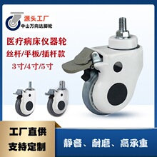 �t���o���_݆�aƷԔ�飨3 �� / 4 �� / 5 �� / 6 �磩