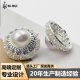 High-end Fragrance Style French Hepburn Style Pearl Tall Mushroom Coat Sweater dress Cardigan Button