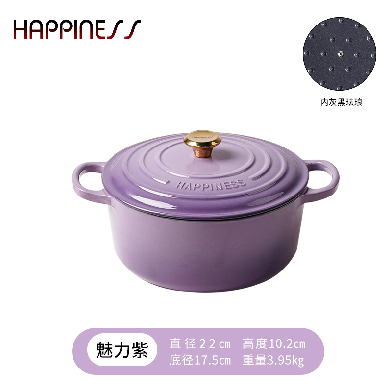 Pequeña felicidad multiusos Massa olla estofado olla palillos olla sopa olla antiadherente olla multifuncional olla de sopa Cocina de Inducción estufa de gas