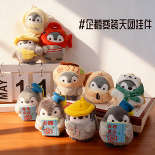 �߼������Z��żС���耳׿۶Y��������ë�q���е��ƌ���С�YƷ