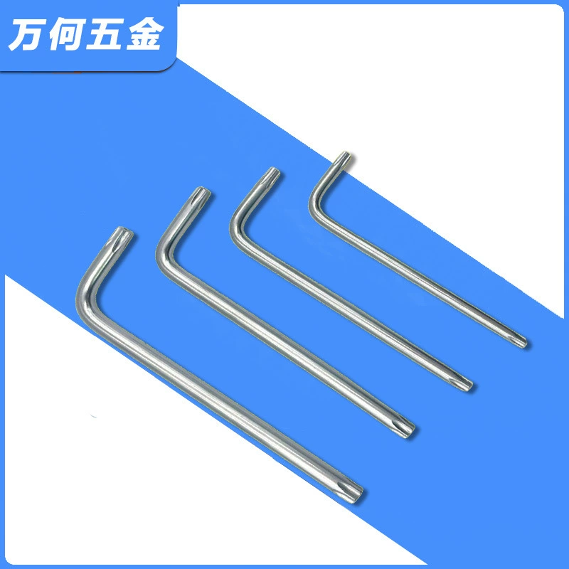 L Meihua inner hexagonal wrench disc brake TORX anti -theft wound rice characters 7 flower type star poreless panel hand