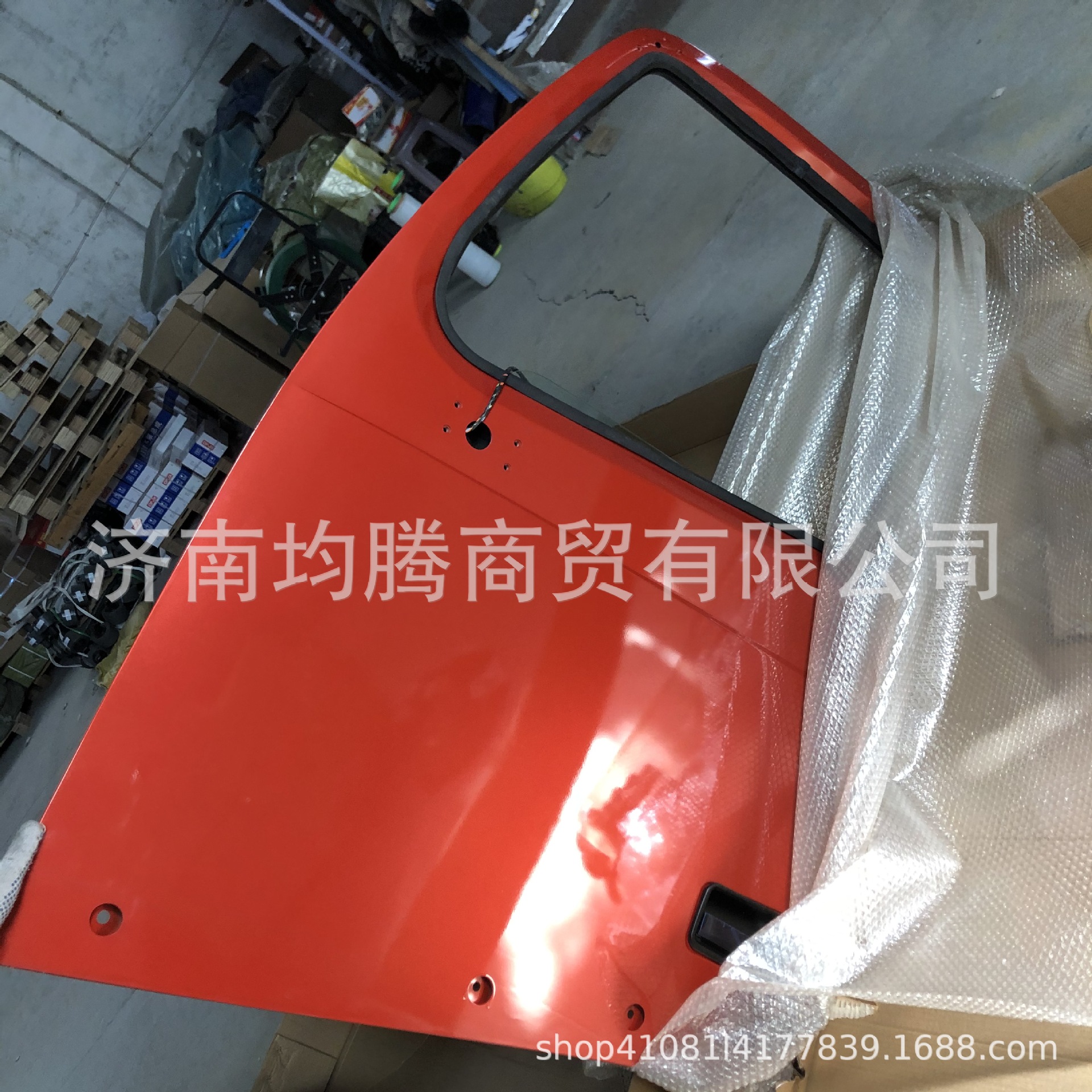 1项AZ1664210001车门总成-2