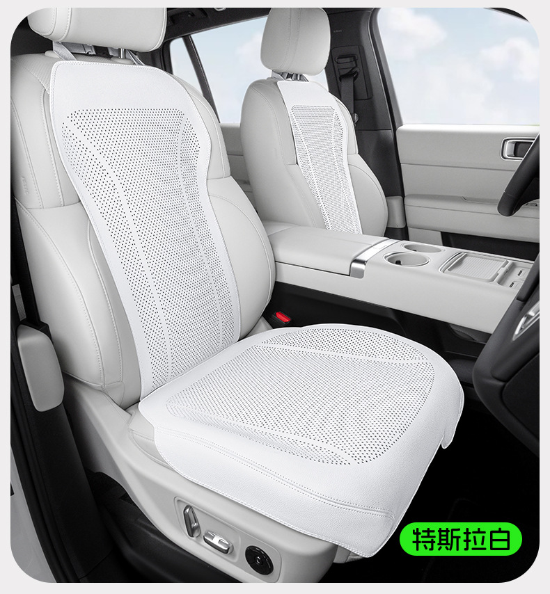 Cross-Border New Car Seat Cushion, Summer Four-Season Universal High-End Seat Cover, Full Car Five-Seater Front and Rear Car Seat Cushion