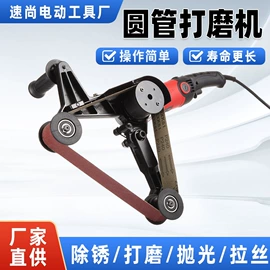 电动砂光机;电动抛光机;电刨