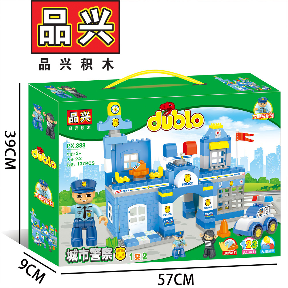 Lego, constructor, police
