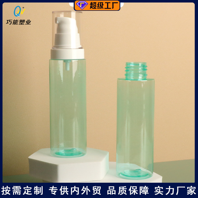 化妆品瓶子24牙100ML乳液瓶精华乳保湿喷雾瓶分装瓶pet塑料瓶