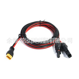 �S��ֱ�Nע��XT60��ĸ���^ MC4����^�B���� ̫��܃��ܳ�늾�
