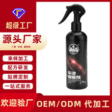 OEM܇܇ĤևϞĤ ϹϞҺwFN