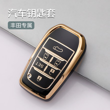 �羳�����m���¿����耳����S��ʹ�RAV4����s�Ž�߅܇耳ך�