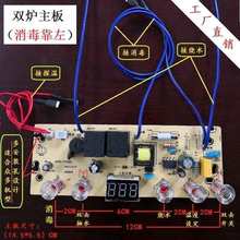 �����Ԅ���ˮ�������·��늟�ˮ���·��늲�t�����ˮ�ؿ��ư�