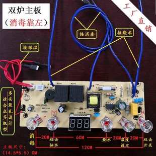 �����Ԅ���ˮ�������·��늟�ˮ���·��늲�t�����ˮ�ؿ��ư�