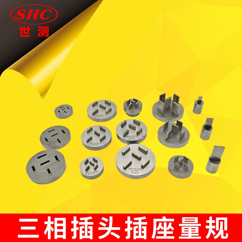 Регулирован универсал GB/T1003-2016 трехфазный штепсельный штепсельный датчик